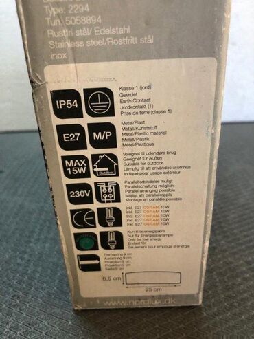 Baštenska rasveta: NOVO - dekorativna zidna lampa od Inox-a; Za vanjsku upotrebu; — 7