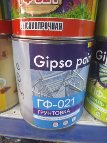 клей для керамогранита: Грунтовка ГФ-021 от Gipso paint — это универсальное средство для