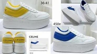 Patike: OFF WHITE, C.L. CELINE, MIUMIU, MEGA HIT 2026 | Novo! Eksplozivni — 24