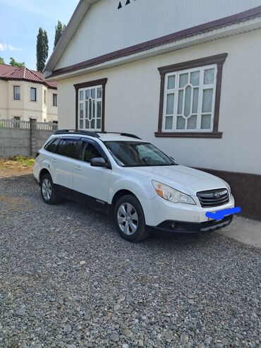 Subaru: Subaru Outback: 2011 г., 2.5 л, Вариатор, Газ, Кроссовер