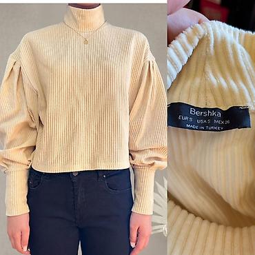 uzun kofta: Sviter, Bershka, S, rəng - Bej — 1