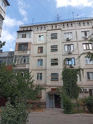 Продажа квартир: 1 комната, 33 м², Золотой квадрат 5 этаж — 13