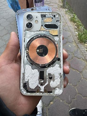 dvd rom: IPhone 12 mini, Б/у, 128 ГБ, Белый, Чехол, 80 % — 5