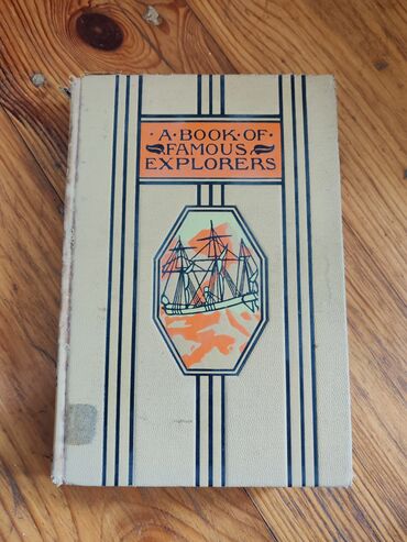 Tədris ədəbiyyatı: Kitab paketi – 4 ədəd 1) Oruç Musayev – “İngilis dilinin — 2