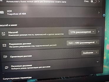 Ноутбуки Acer: Для учебы, Новый, AMD Ryzen 7 — 11