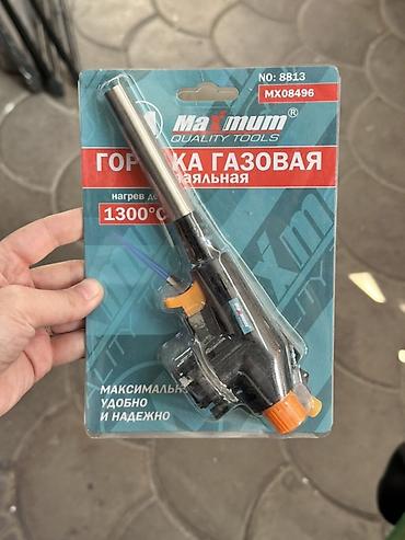 пьеза: Газовая горелка насадка Maxximum Quality Tools, модель MX08496 (№8813) — 1