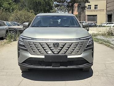 чуй: Changan CS75 Plus: 2026 г., Кроссовер — 1
