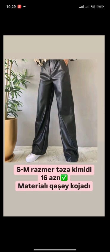 Çəkmələr: - Qara açıq-burun, açıq-daban dabanlı çəkmə-sandal qarışığı. - — 5