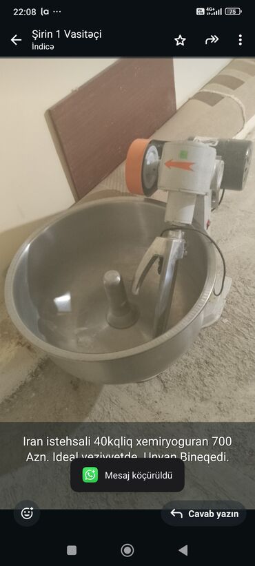 Masa və oturacaq dəstləri: Nağd ödəniş lalafo.az -da Masa və oturacaq dəstləri: Nağd ödəniş