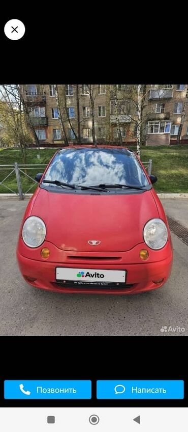 ищу матиз: Daewoo : 0.8 л | 2010 г. | Хэтчбэк