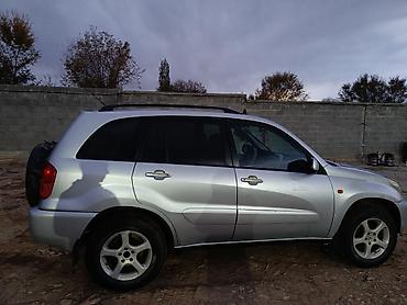 торпеда субару: Toyota RAV4: 2002 г., 2 л, Автомат, Бензин, Кроссовер — 1