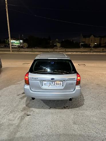 форестер бу: Subaru Legacy: 2003 г., 2 л, Типтроник, Бензин, Универсал — 9