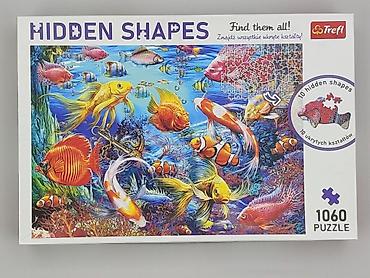 toy bricks: Puzzle dla Dzieci, stan - Idealny — 1