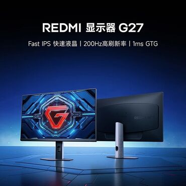 ноутбуки для работы: Монитор, Xiaomi, Новый, LED, 27" - 28"
