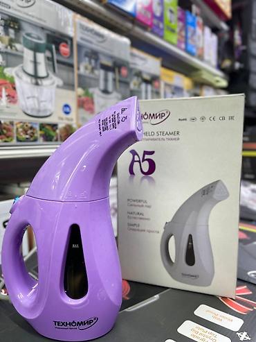 Отпариватели: Отпариватель Ручной — 9