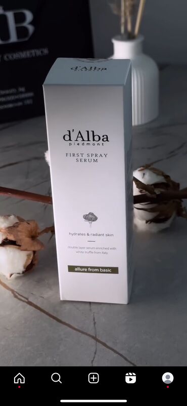 цветок золотая рыбка: Спрей-сыворотка d'Alba White Truffle First Spray Serum. Это