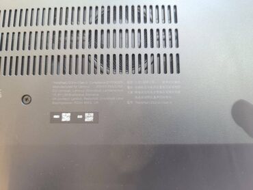 Lenovo: Yeni Lenovo ThinkPad, 13.3 ", Intel Core i5, 512 GB — 6