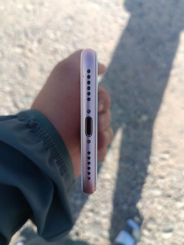 iphone 11 бишкек в рассрочку: IPhone 7, Б/у, 32 ГБ, Розовый, 74 % — 7