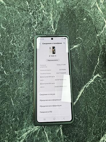 galaxy note 5: Samsung Galaxy Z Fold4 (модель SM-F936N) — складной смартфон с большим — 1