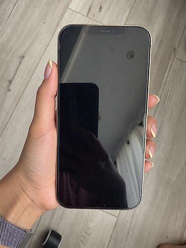 google pixel 10 pro: IPhone 12 Pro Max, Б/у, 128 ГБ, Золотой, Зарядное устройство, Защитное стекло, Чехол, 78 % — 4