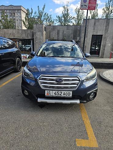 Subaru: Subaru Outback: 2016 г., 2.5 л, Автомат, Бензин, Универсал — 2