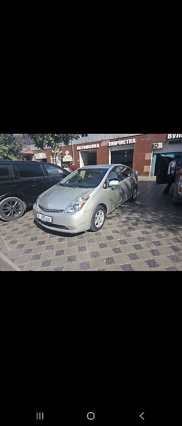 приус багажник: Toyota Prius: 2004 г., 1.5 л, Вариатор, Гибрид, Лифтбек — 4