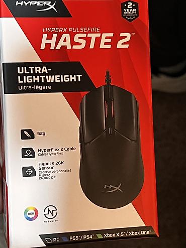 hyper x: Игровая мышь HyperX Pulsefire Haste 2 (Проводная, Черная) — Новая! — 1