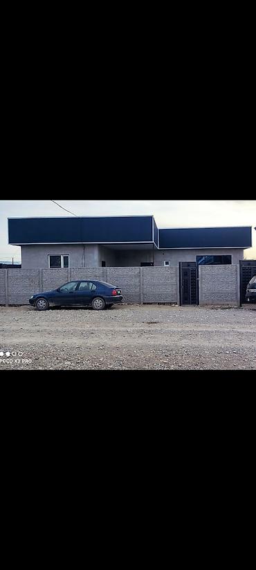 Продажа коттеджей и домов: Срочно Продается дом читать внимательно участок 4сот Г.ТОМОК дом — 2