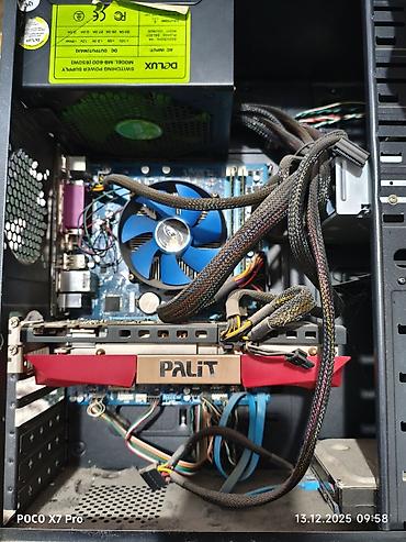для игры: Системный блок на базе видеокарты Palit GeForce GTX 750 Ti — 2