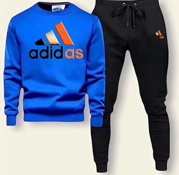 Trenerke: Komplet trenerka – udobna, moderna i izrađena od kvalitetnog pamuka na lalafo.rs — 24 Trenerke: Komplet trenerka – udobna, moderna i izrađena od kvalitetnog pamuka — 24