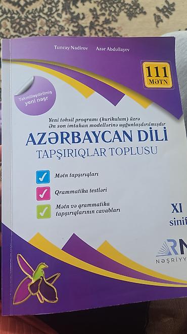 Школьные учебники: Məhsul: “Azərbaycan dili – Tapşırıqlar toplusu” (XI sinif) Müəlliflər — 1