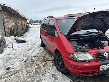 Volkswagen: Volkswagen Sharan: 1996 г., 2 л, Механика, Бензин, Минивэн — 2