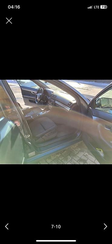 Audi: Audi A4: 2002 г., 2.4 л, Автомат, Бензин, Седан — 6