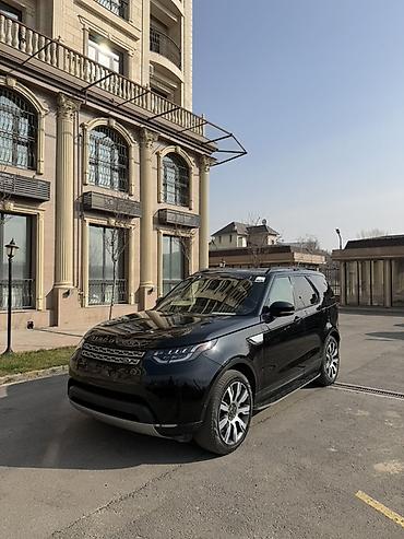 Land Rover: Land Rover Discovery: 2020 г., Внедорожник — 1
