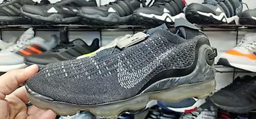 jordanle: Nike airvapormax EVO patike jeftino NOVO Novo Brojevi 41 do 46 fb — 5
