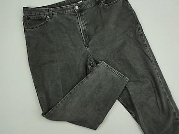 bluzki 48 plus size: H&M Divided, Jeansy damskie, rozmiar 2XL — 1