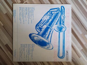 Виниловые пластинки: Пластинки разные и цены разные — 7