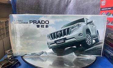 surf: Toyota, 2009 il, 1:18, Dəmir, Ödənişli çatdırılma — 2