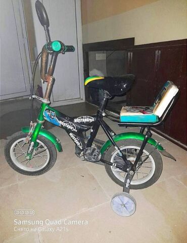 velosiped 29 luq: Dörd təkərli Uşaq velosipedi Stels, 16"