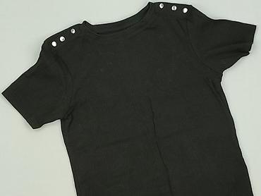 koszulka chaotic system: T-shirt damski, rozmiar S — 1