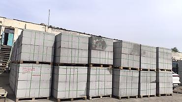 Газоблок: Газоблок, Неавтоклавный, 600x300x200, D700 — 1