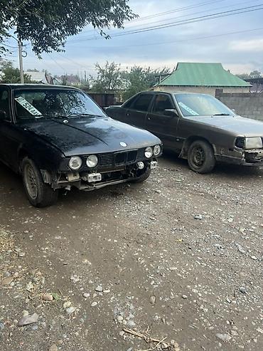 Oldsmobile: BMW : 1990 г., Седан — 2