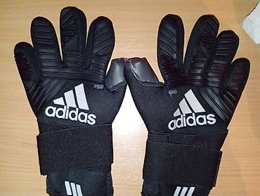 Перчатки: ТОРГ УМЕСТЕН!!! Вратарские перчатки Adidas (серия Pro), черные — 1