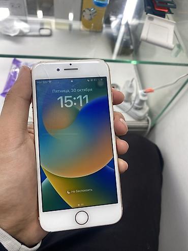 сколько стоит айфон 8 оригинал: IPhone 8, Б/у, 64 ГБ, Золотой, Зарядное устройство, 75 % — 2