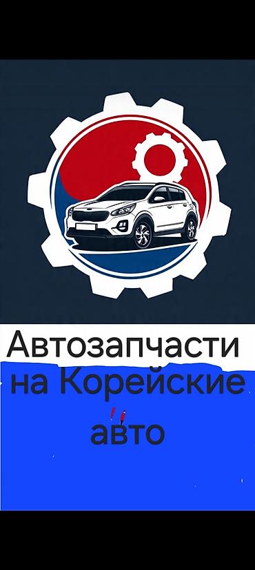 2107 2011: Хюндай Сантафе дизель 2009 г. есть все — 1