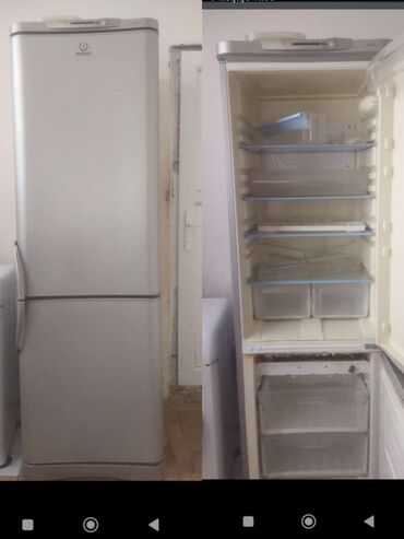 ev soyuducusu: Холодильник