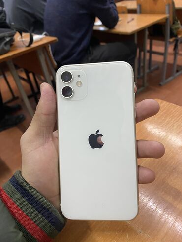 айфон 11 новый цена бишкек: IPhone 11, Б/у, 64 ГБ, Белый, Зарядное устройство, Защитное стекло, Чехол, 81 %