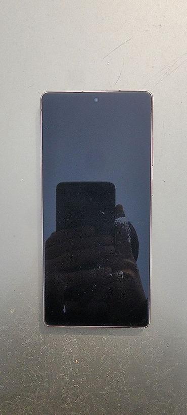 Samsung: Samsung Galaxy Note20 — 2