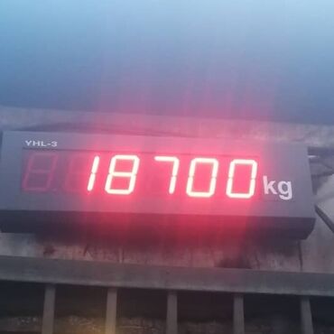 Другой транспорт: Автовес, автомобильные весы 60т