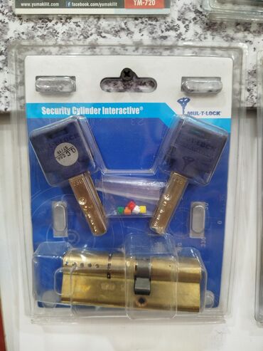 heyet qapi: MUL-T-LOCK “Security Cylinder Interactive” silindr tipli qıfıl dəsti